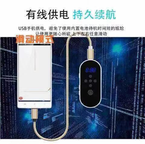 DD抢单神器，手机屏幕点击器，抢单率超高，不封号