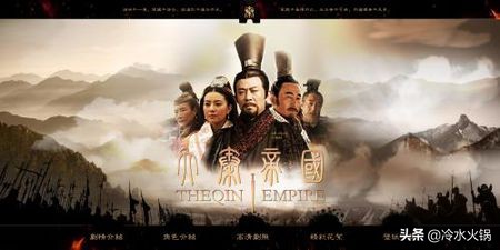 秦国最牛的君王,秦国一代最厉害的将军