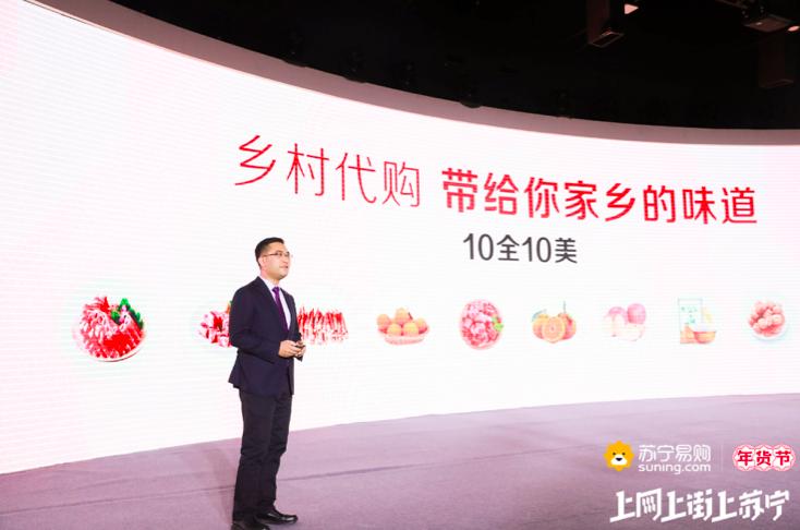 苏宁天猫拼购,苏宁拼购优惠券