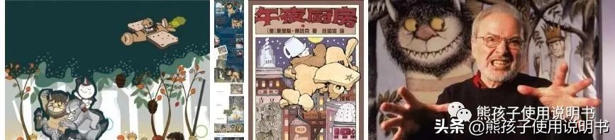 绘本推荐1-2自用,绘本童书推荐