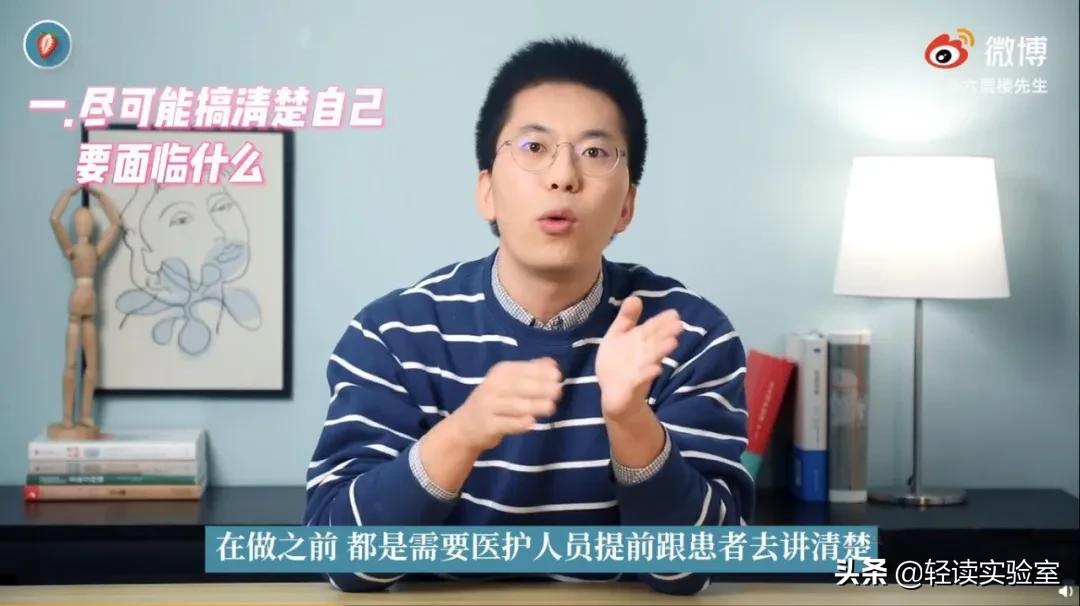 生孩子对女人伤害,生孩子对女人的伤害