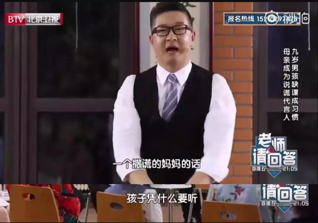 四步法应对孩子心理问题,心理专家教你如何对待孩子