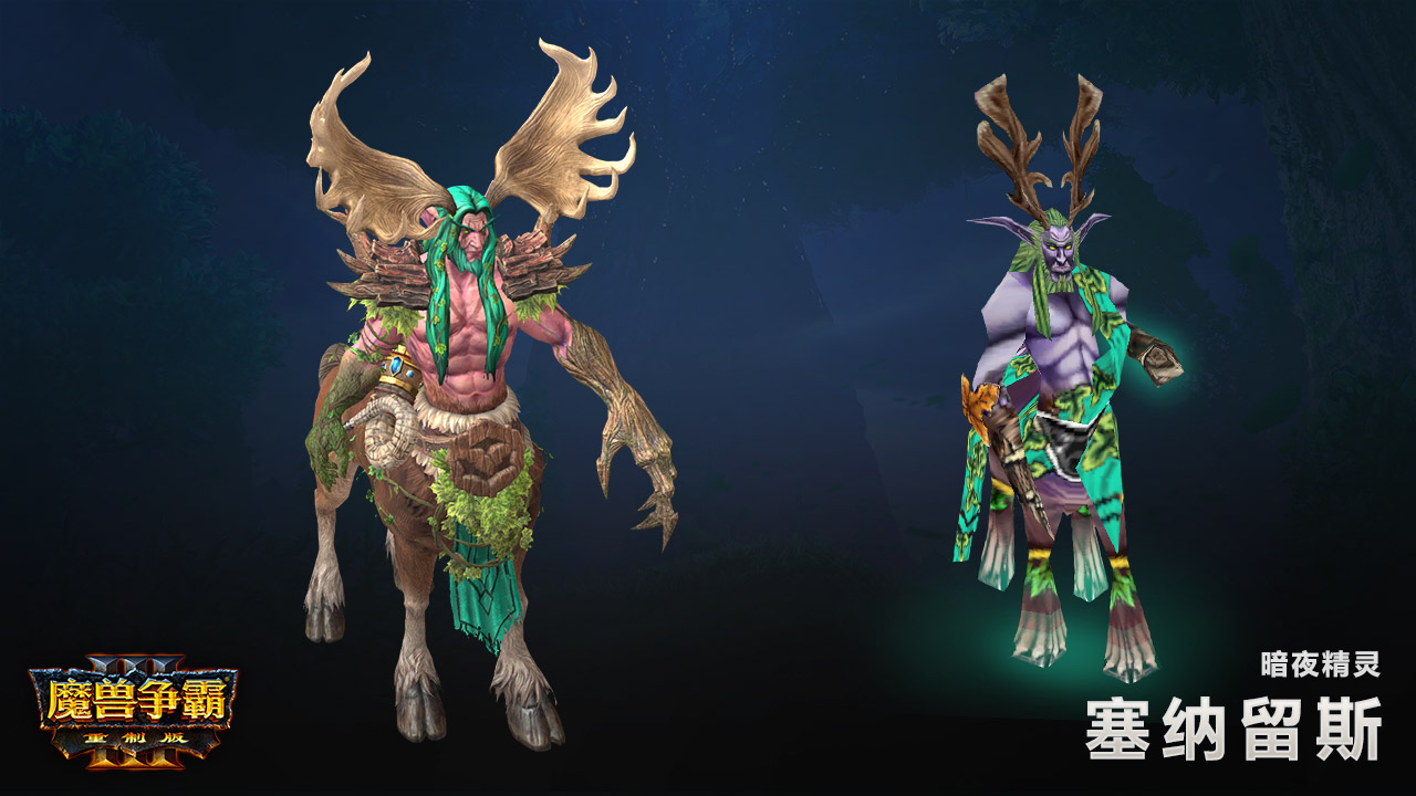 魔兽争霸3修改英雄技能,魔兽争霸3娜迦海妖技能