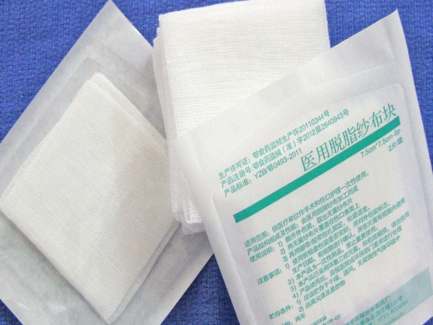 小磕小碰、摔伤烧伤在所难免,不想去医院,在家如何安全处理?