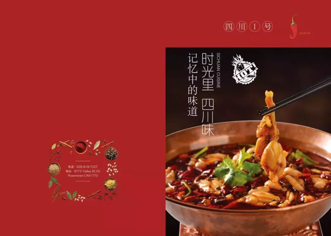 打卡洛杉矶网红墙,洛杉矶网红店推荐