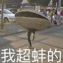 医美微针操作视频,简单粗暴美容