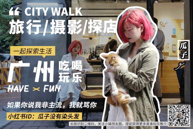 韩国东大门服装批发有几个大楼,广州韩国东大门服装批发拿货