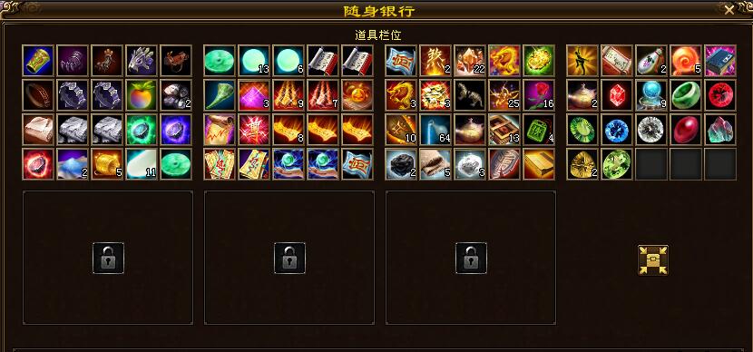 十几年前的天龙八部账号怎么找回,天龙八部怀旧被盗号装备找回