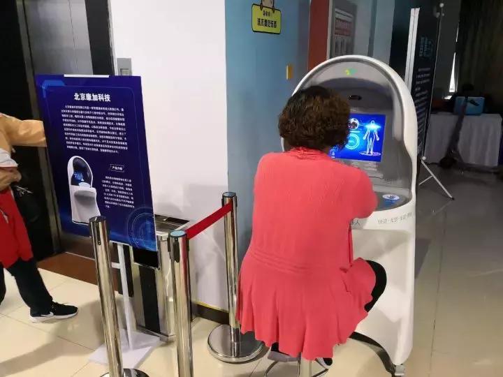 一场科技盛宴2019密云科技周精彩开幕