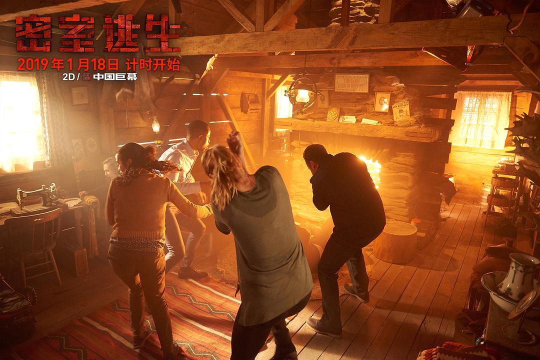 密室逃生游戏烧脑攻略,密室逃生是刺激游戏还是搏命赌局