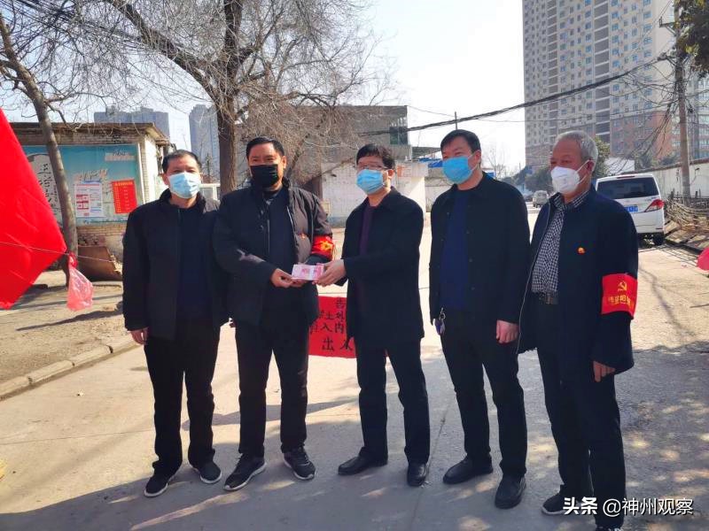 鲁山县爱心企业捐11万元,爱心企业捐赠200万元支持疫情防控