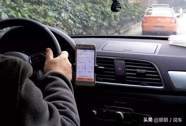 开的士和滴滴哪个赚钱,石家庄市区开滴滴赚钱吗