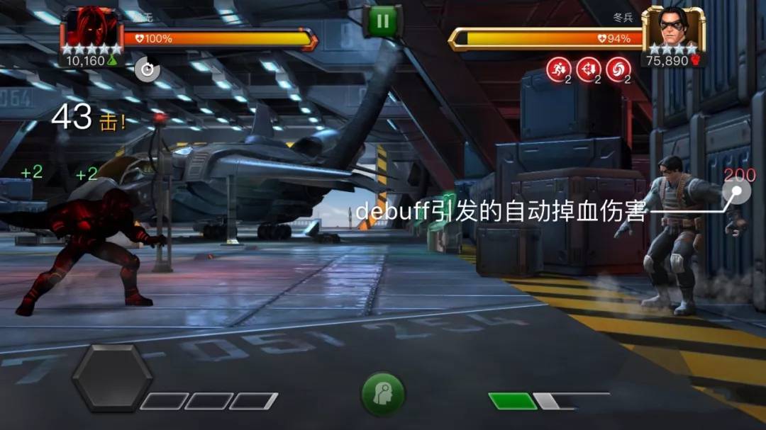 雷神还有姐？最神秘的五位英雄，《漫威超级争霸战》全有还送彩蛋