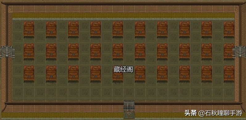 了不起的修仙模拟器初期门派布局,了不起的修仙模拟器如何打门派