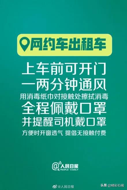 东莞旧楼加装电梯最新政策,广东省东莞旧房建电梯补贴多少钱
