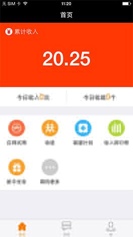 下载试玩赚钱app,安卓试玩赚钱的app