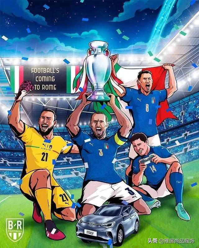 2020欧洲杯决赛意大利英格兰,2020欧洲杯意大利英格兰点球大战