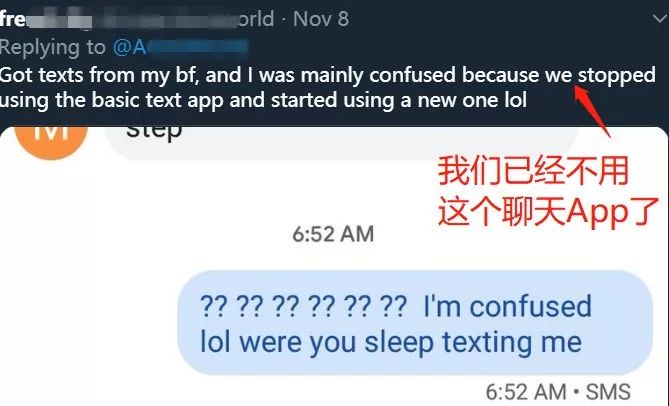 微信群发错消息尴尬撤回,微信群聊显示异常退出