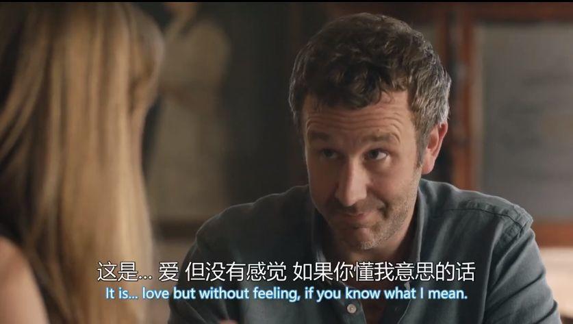 我刚挖到一部成年必看的情爱剧