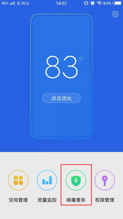 小孩误玩手机充值游戏怎么办,小孩玩广东天宸游戏充值怎么退款