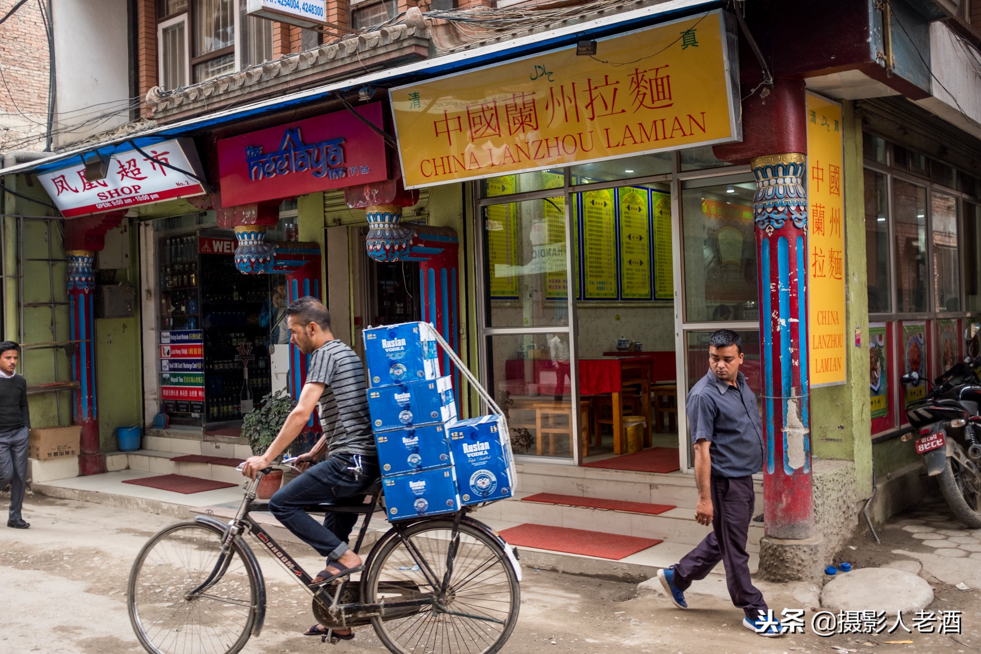 尼泊尔旅行攻略完整版,尼泊尔旅行攻略完整版免费