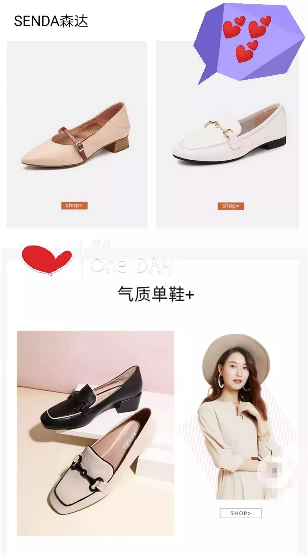 准大学生开学必备大礼包,大学新生开学大礼包简单