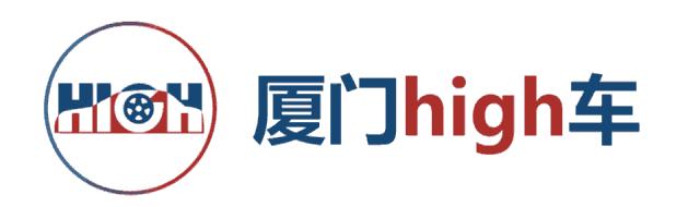 盈众19周年庆活动,盈众19周年