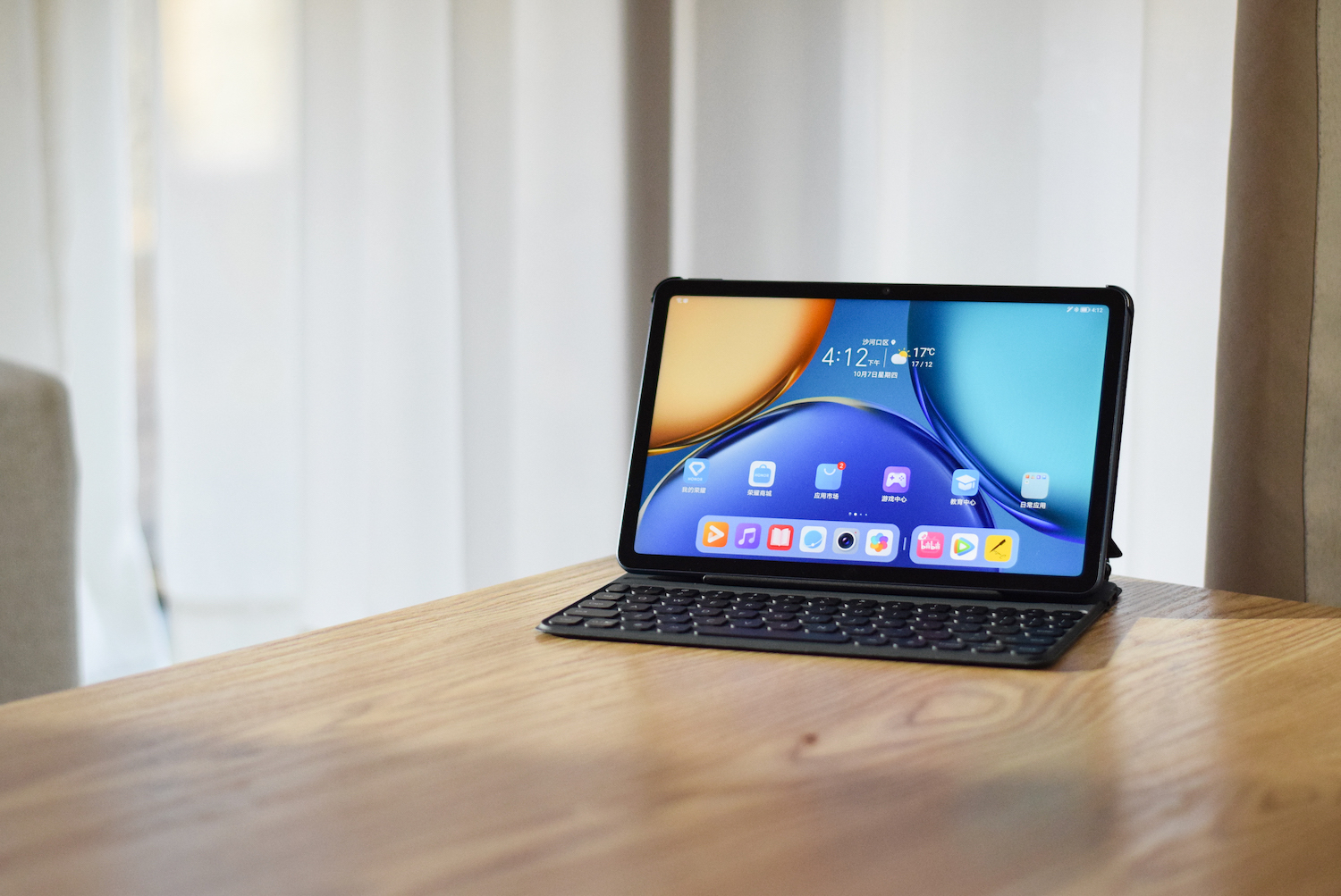 荣耀平板v7办公体验,荣耀平板v7能办公吗