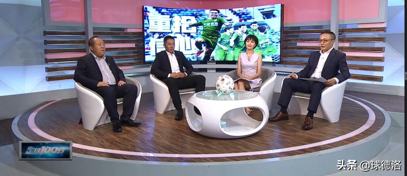 王刚的足球生涯,王刚足球巅峰