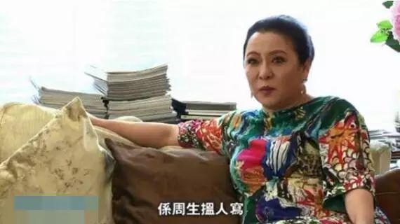 向太陈岚发长文痛骂周星驰,向太陈岚对张柏芝的评价