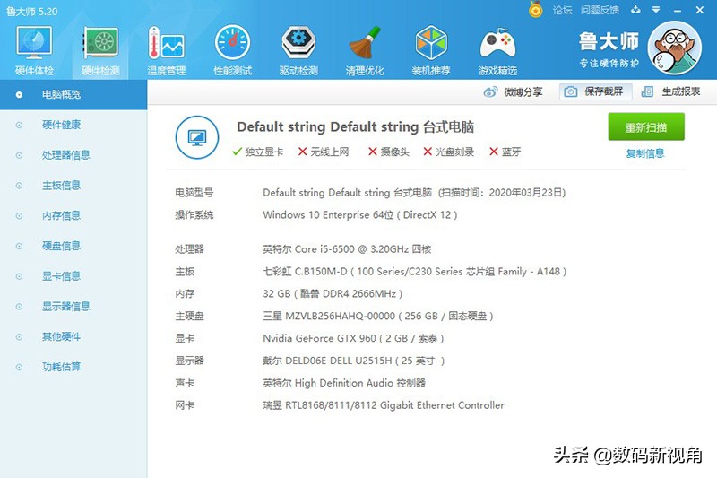 新冠疫情垃圾清理,疫情期间垃圾处置