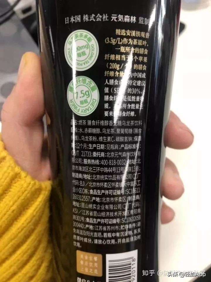 血糖高可以吃代糖吗,代糖能吃出糖尿病么