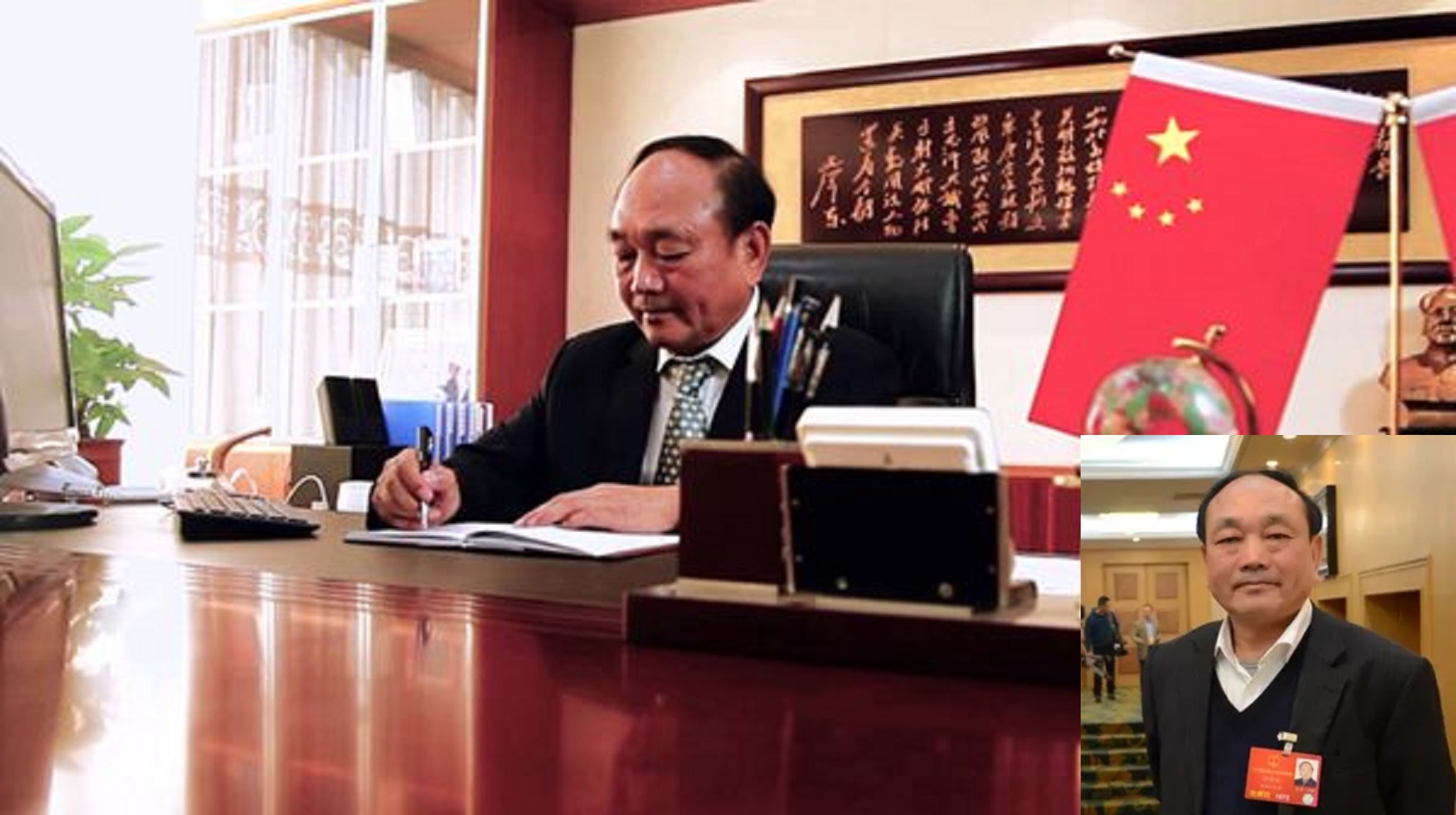 年营收14.09亿！衡阳第一家A股主板上市企业，实控人19岁钳工逆袭