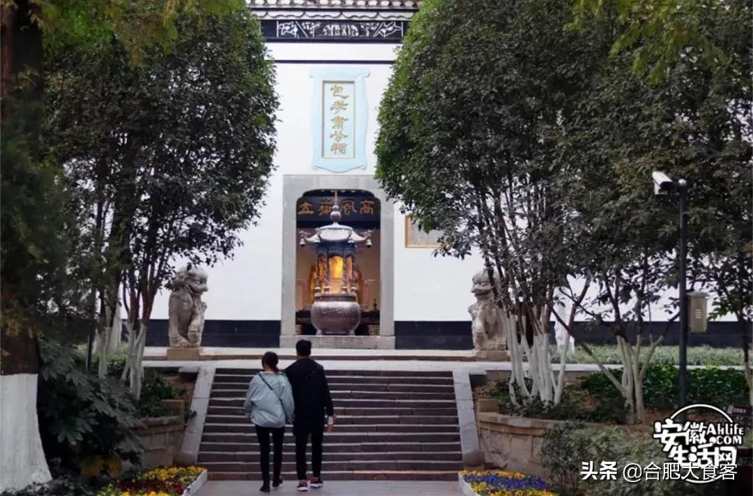 2020年,在这50个地方遇见不一样的合肥