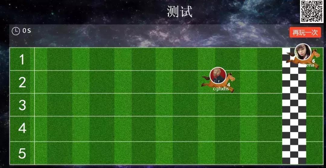 城市生活广场周年狂欢！九重豪礼邀您趣玩！