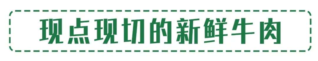 把菜园搬到超市,把菜园搬到家门口