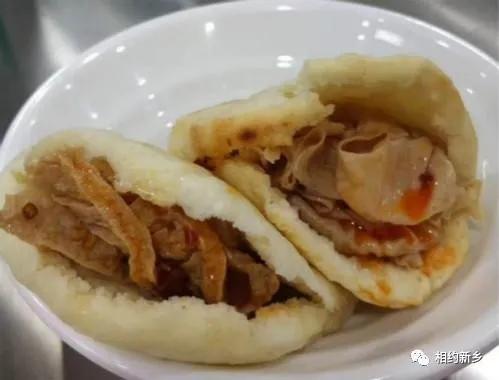 闻香识桃城全景,闻香识艾草