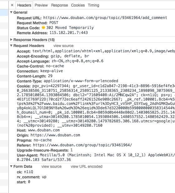 如何用python,如何用python提高办公效率