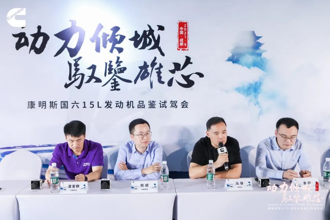 康明斯最新款重卡,康明斯3.8排量国六多大马力