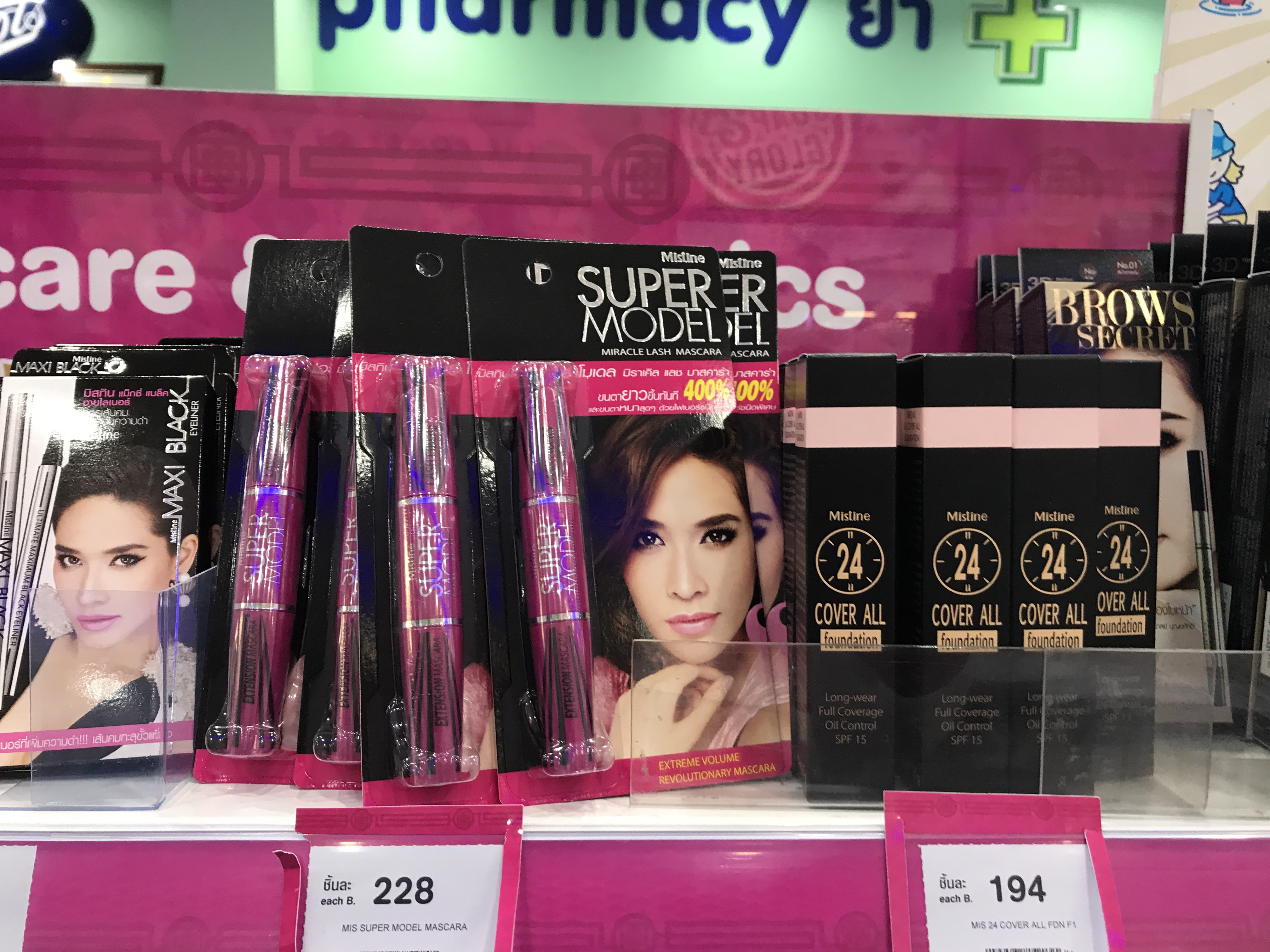 泰国最畅销的10种产品,泰国十大必买手信