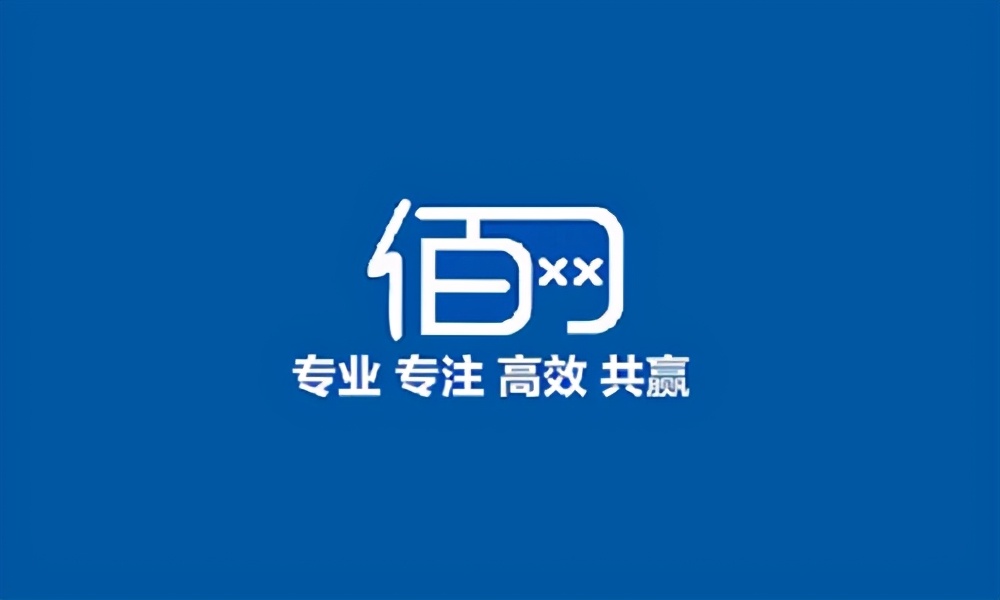 温州店铺代运营哪家好,温州电商代运营公司排名