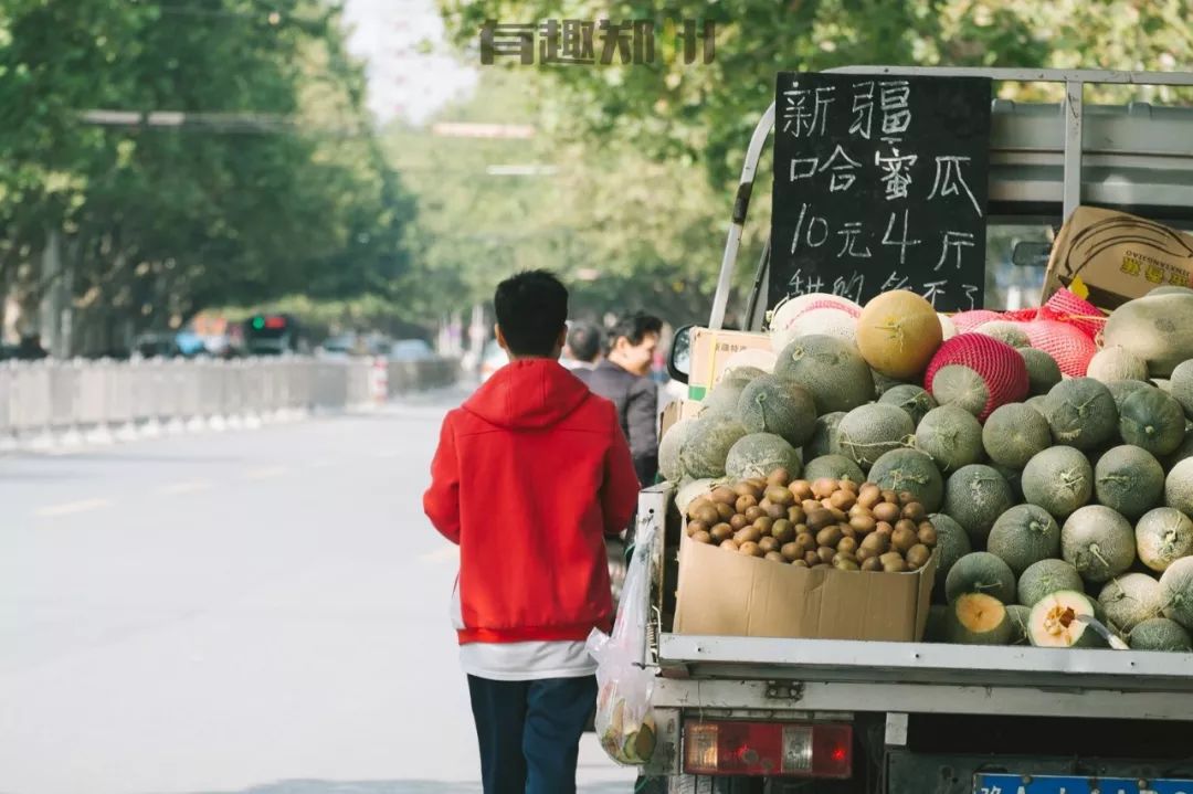 郑州南阳路房价18万,郑州南阳路黄河路房价
