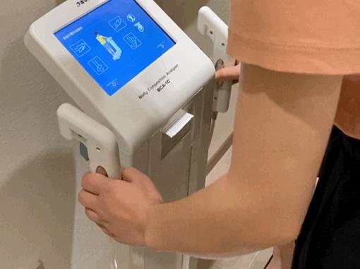 四美探店||市中心这家商场升级啦!新增9家商户,超多惊喜