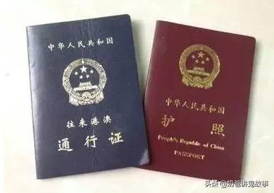 东莞通讯录在哪里找,东莞通讯录