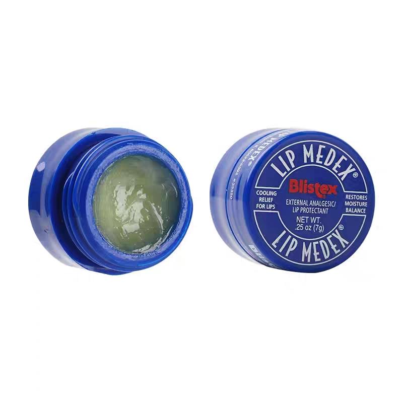 秋季润唇变色唇膏哪款最好用,适合唇色深的女生伪素颜唇膏推荐