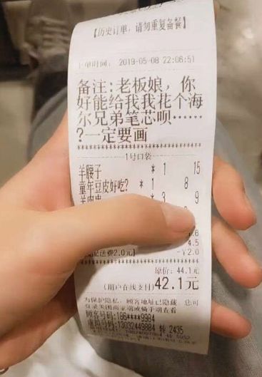 大海笑话,海边笑话大全