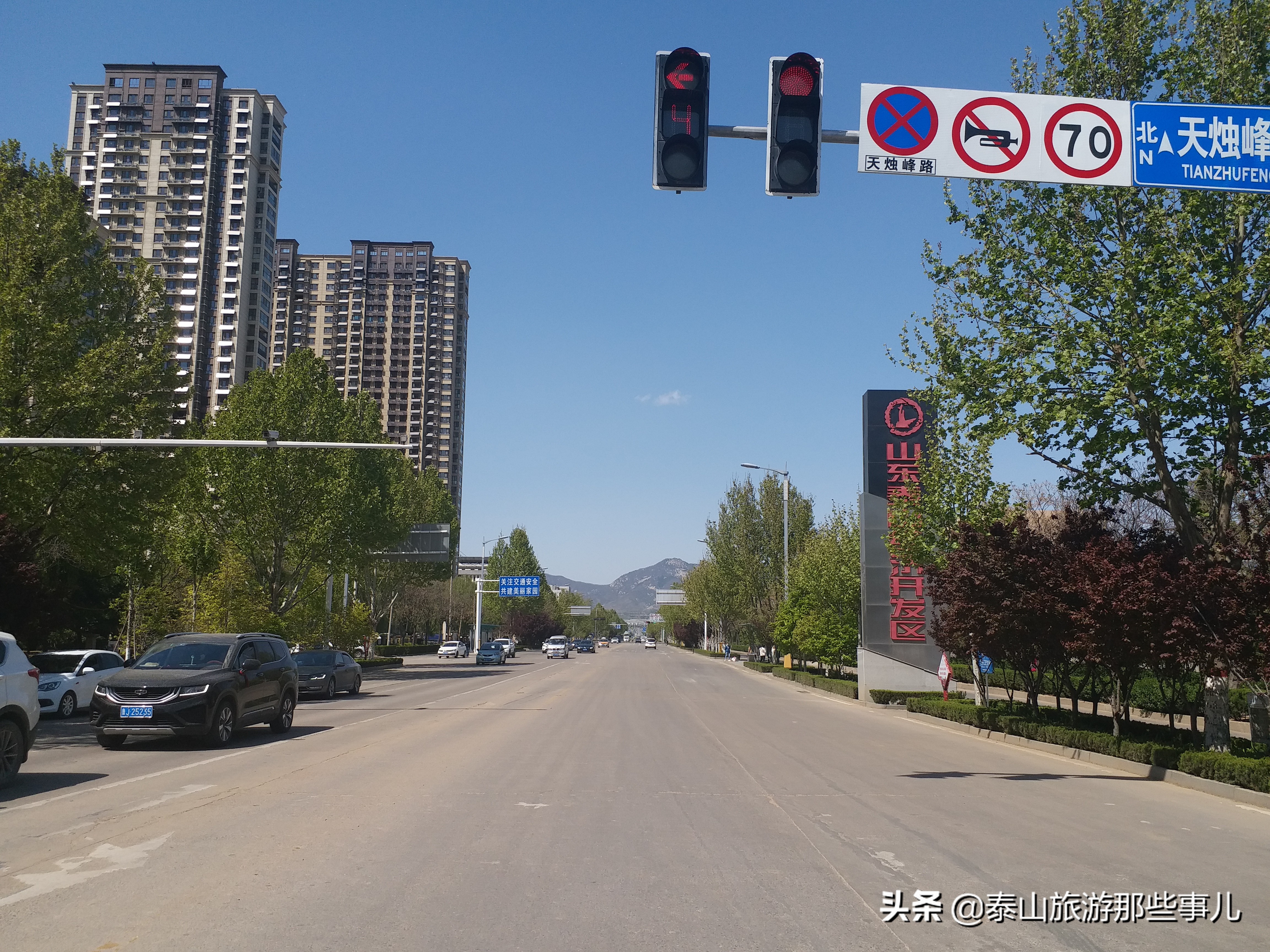 安泰集团2019年销售数据,安泰年营业额