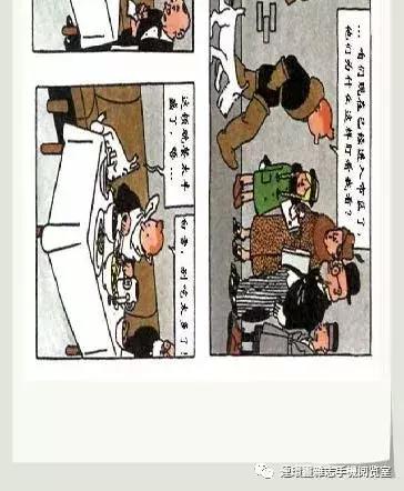 丁丁和丁丁历险记论文,丁丁历险记丁丁的服装