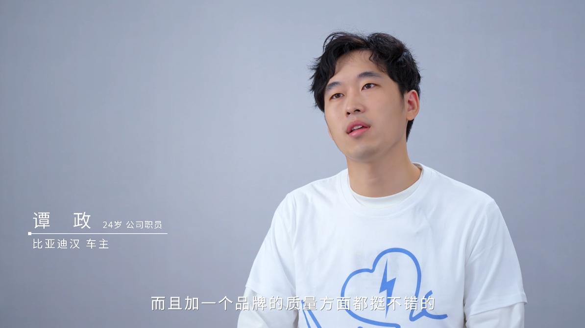 带你沉浸式体验不一样的电动车,真正让您感受速度与激情的电动车