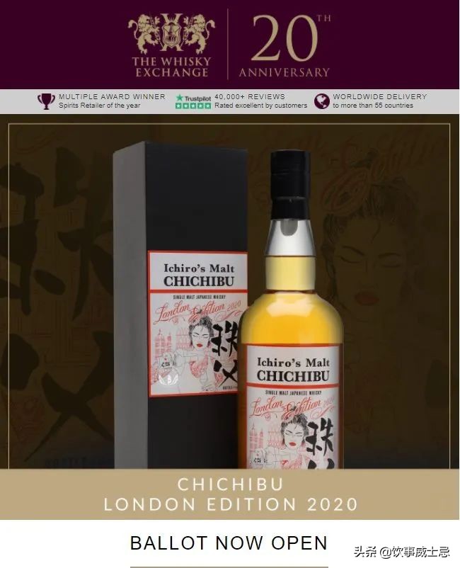 麦卡伦年代款大全,麦卡伦年份限定系列